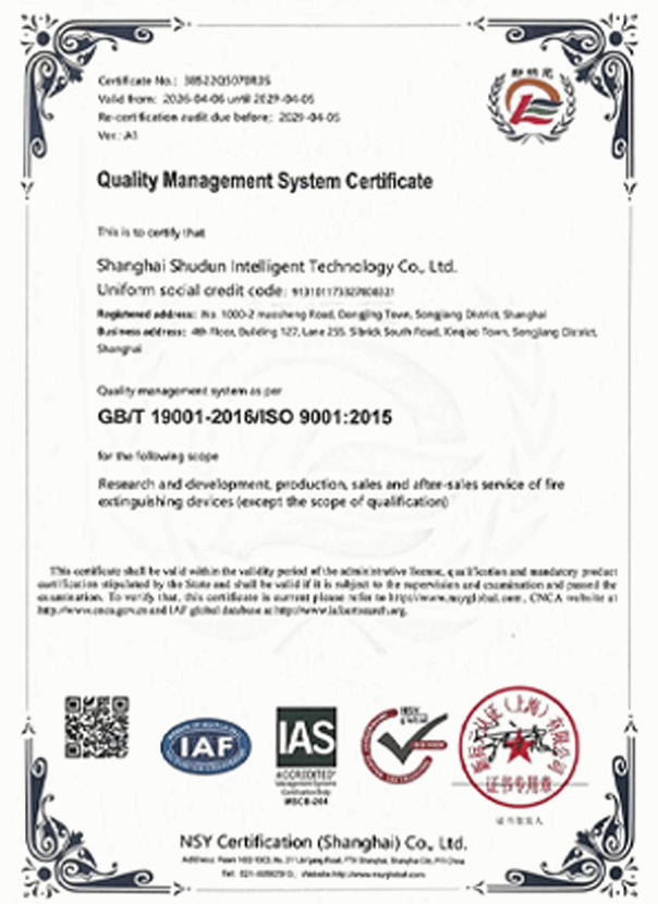 Honorary Qualification 11