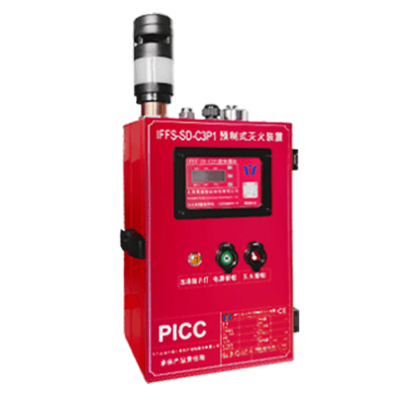 N-1230 Fire Extinguishing Unit (without Pressure Vessel)