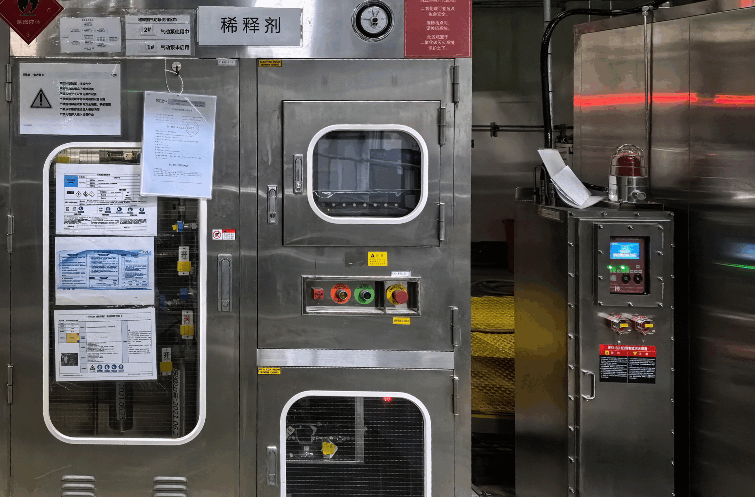防爆式IFFS-SD-B3预制式灭火装置半导体领域应用案例