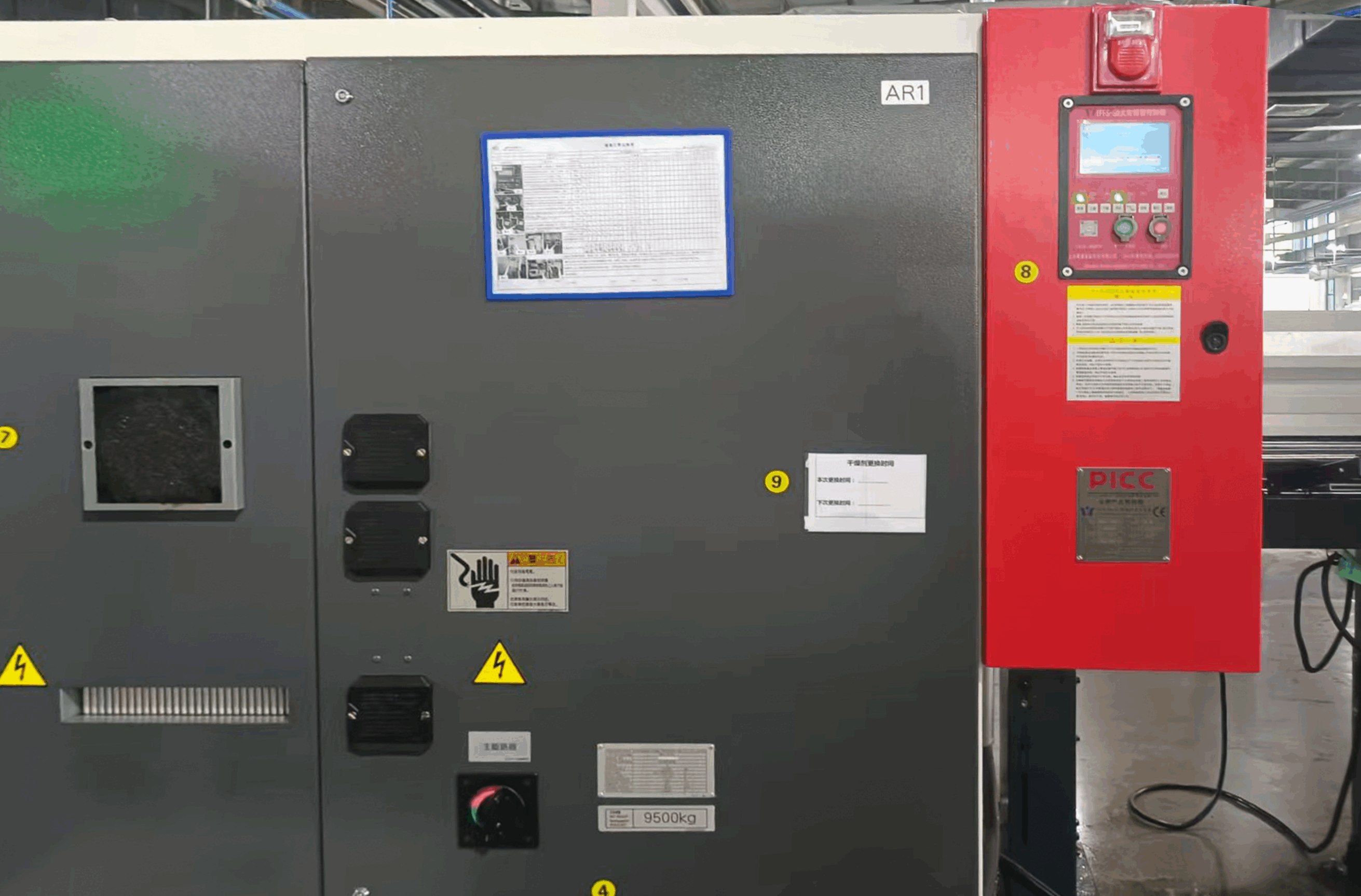 IFFS-SD-B3 Pre-engineered Fire Extinguishing System – CNC Machine Tool (Machining Center) Application Case Study