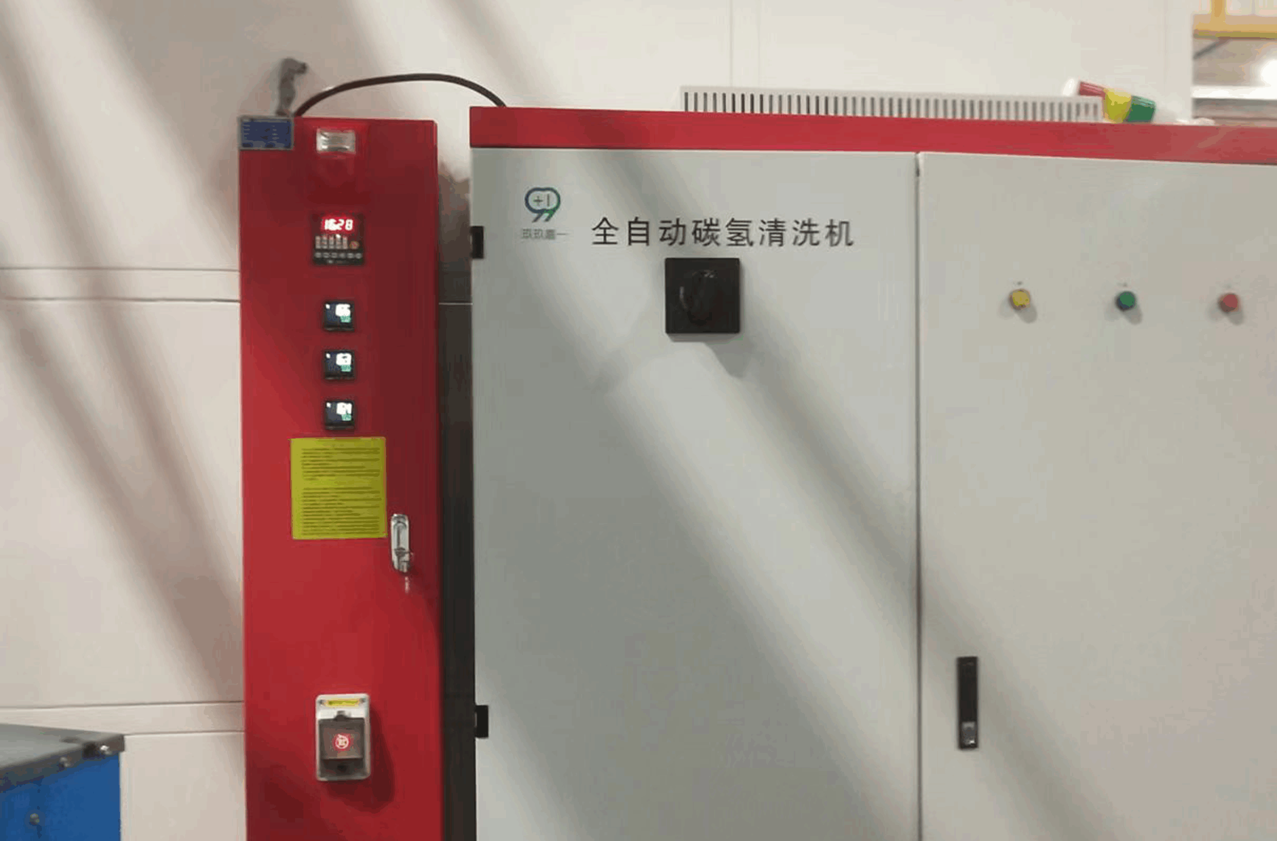 IFFS-SD-B2预制式灭火装置碳氢清洗机应用案例