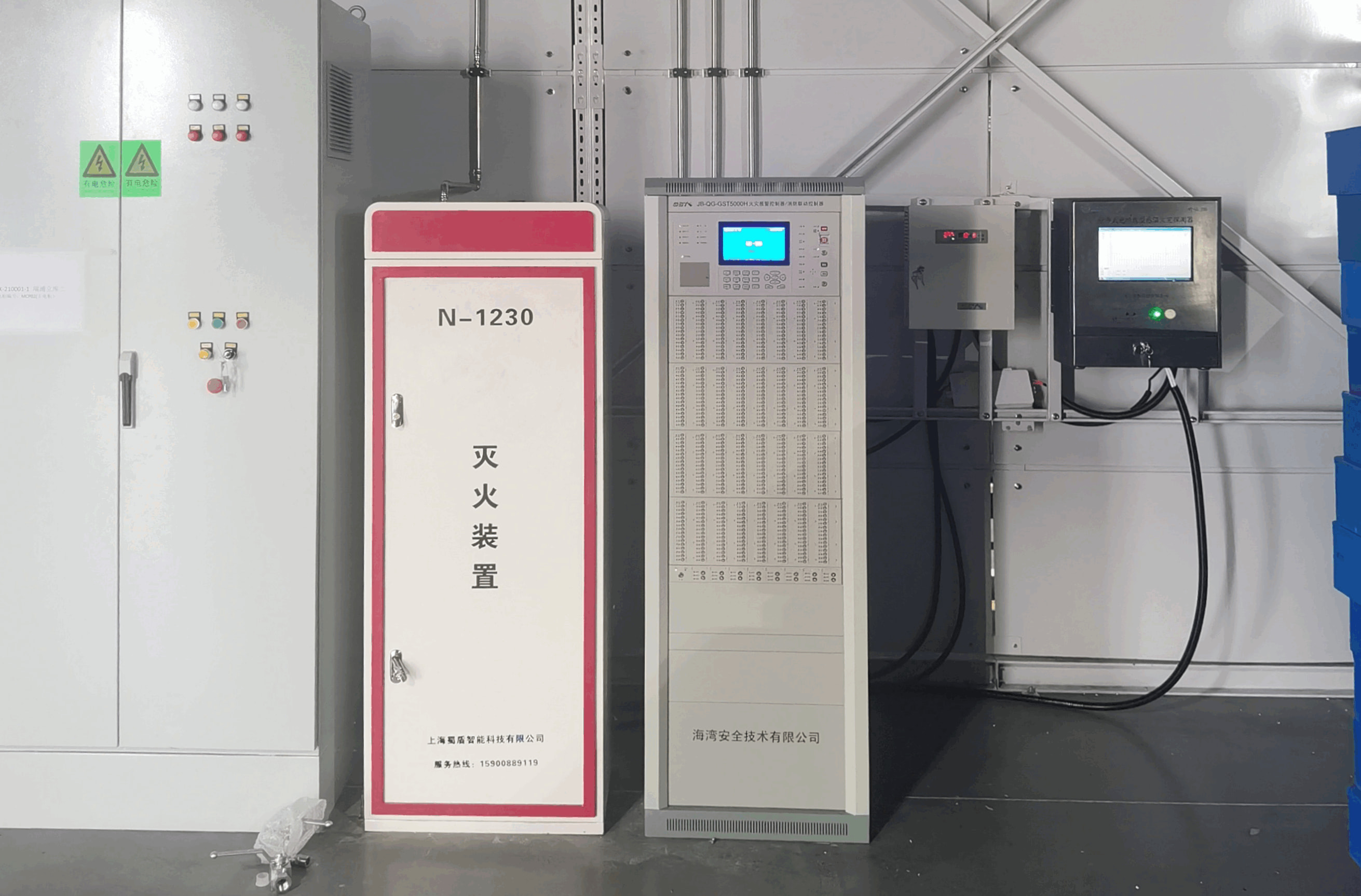 IFFS-SD Pre-engineered Fire Extinguishing System (New Energy Stereoscopic Warehouse) – Engineering Case Study