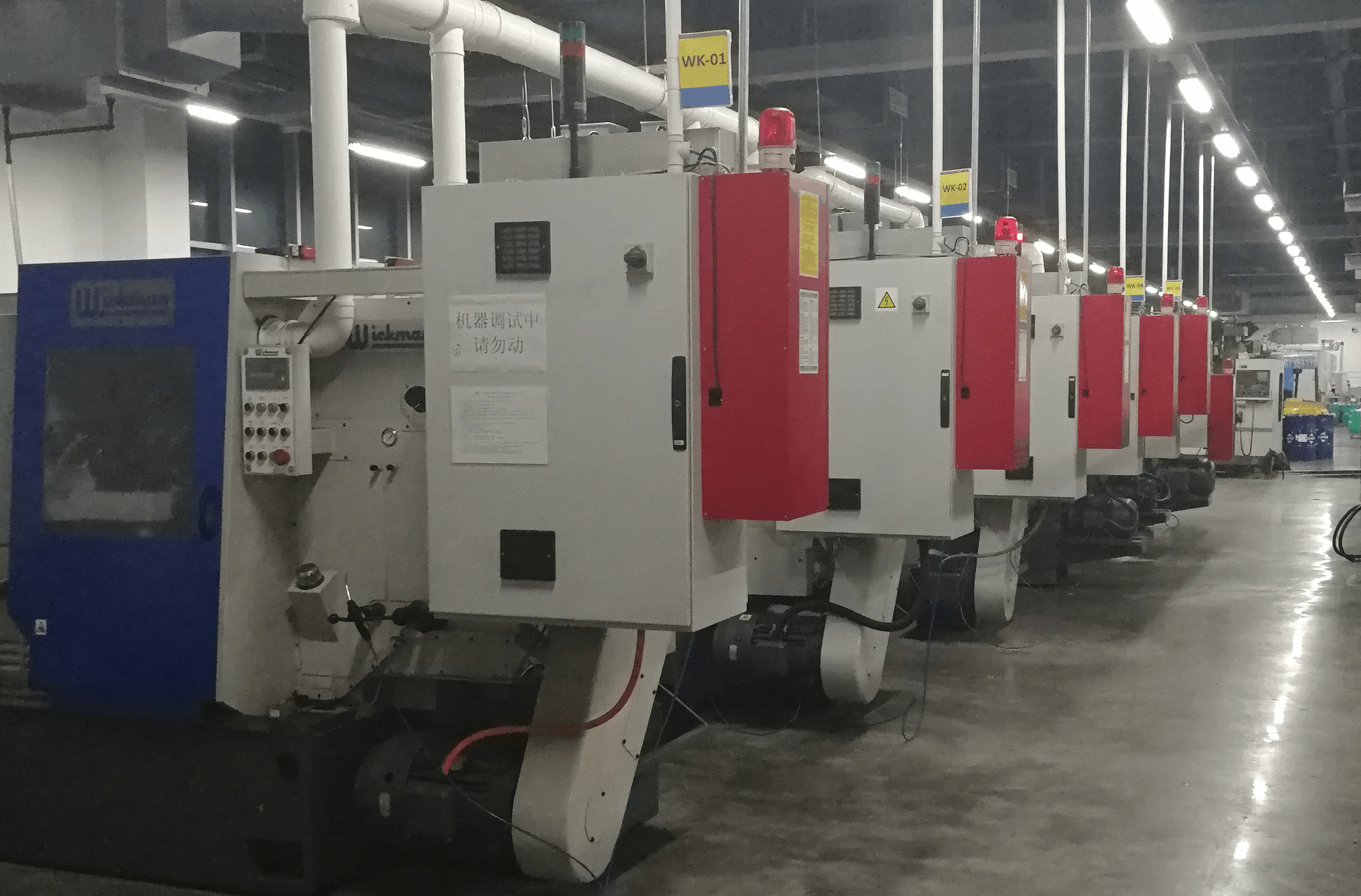 IFFS-SD-B2 Pre-engineered Fire Extinguishing System – CNC Machine Tool Application Case Study