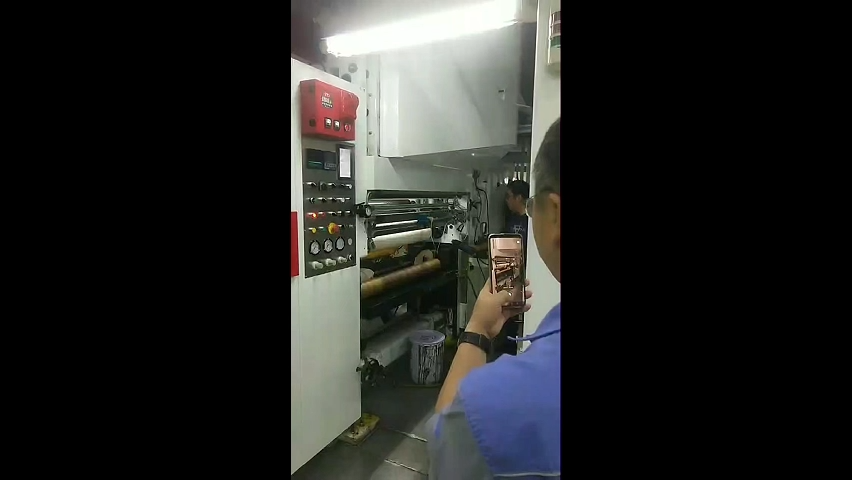 Shudun Product Fire Test – Workshop Live Action4