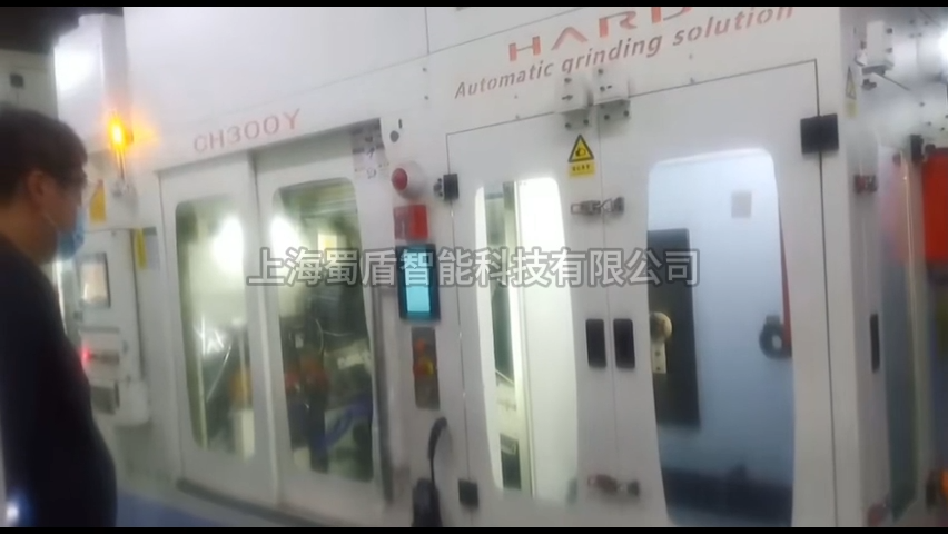 Shudun Product Fire Test – Workshop Live Action1