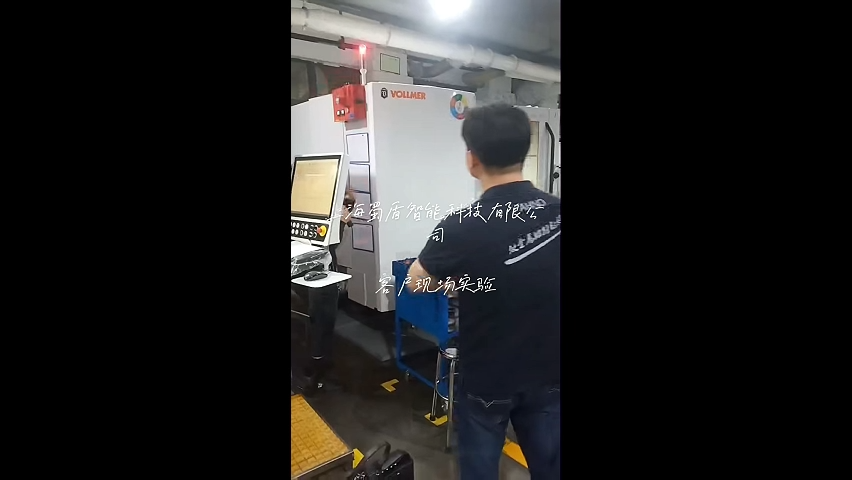 蜀盾车间灭火案例3