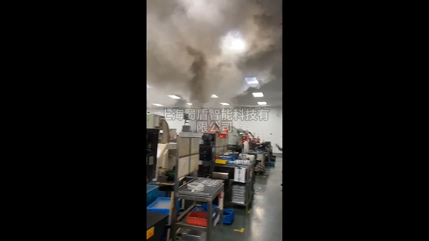 Shudun Product Fire Test – Workshop Live Action2