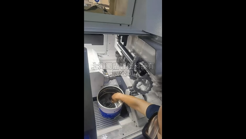 Shudun Product Fire Extinguishing Test 2