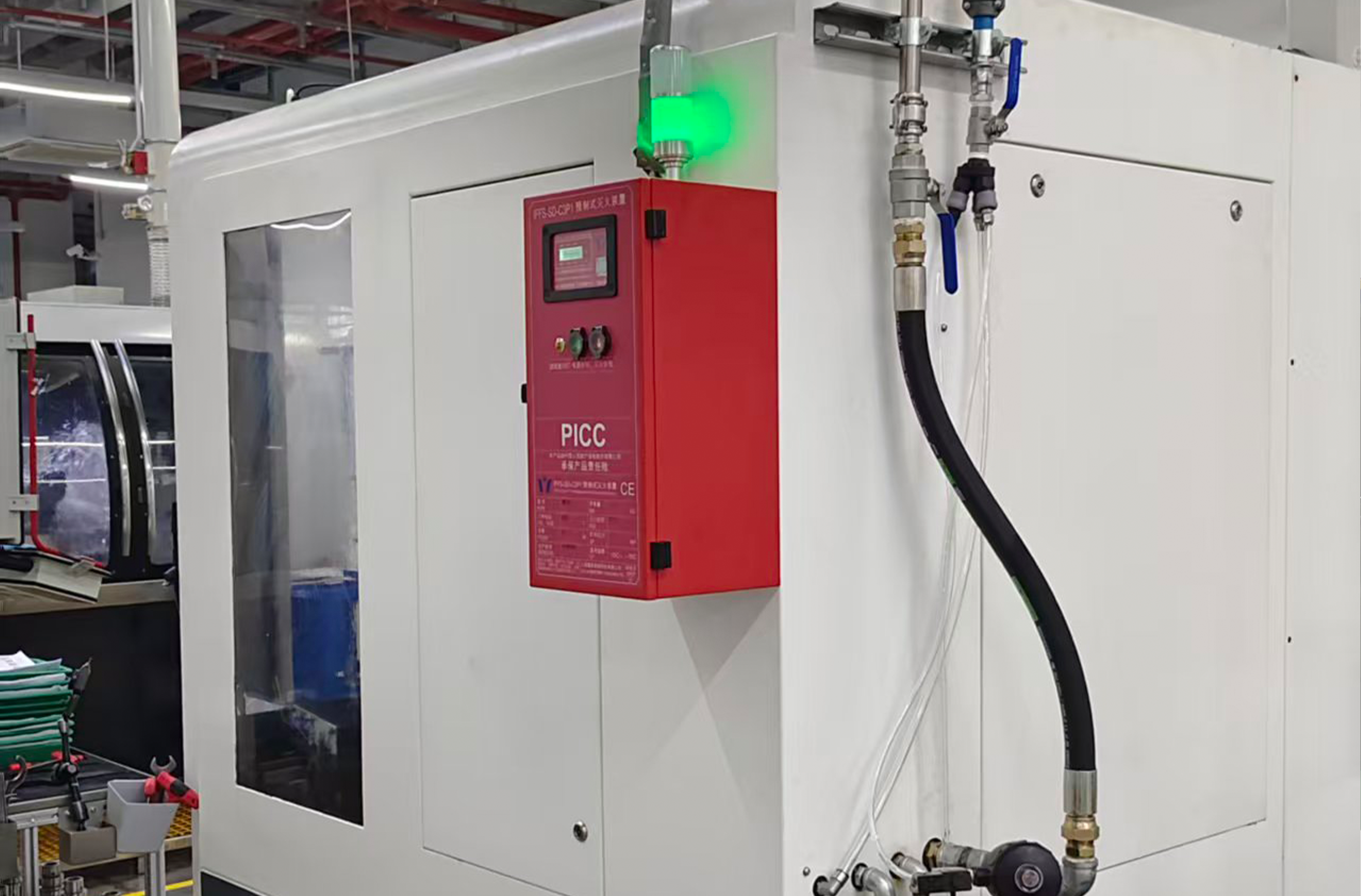 IFFS-SD-C3P1 Pre-engineered Fire Extinguishing System – CNC (Machining) Machine Tool Application Case Study